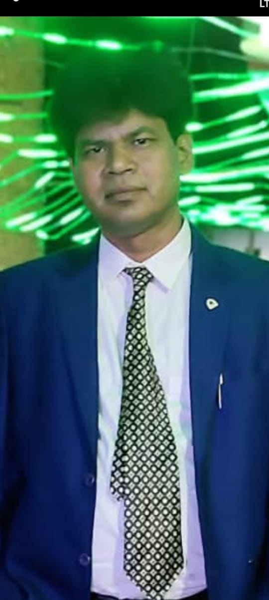 D.S. College, Katihar